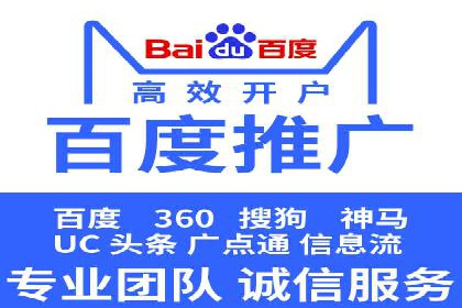 开户返点政策解析：案例分析